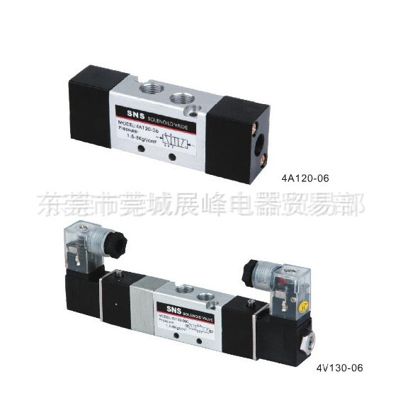 SNS（山耐斯）神驰气动 气动阀 4A120-06 4A320-10