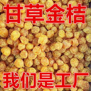 �ʲݽ�۸� ���l���l�����ˮ���T�������e��ʳ���� �ʲݽ�ۏS��