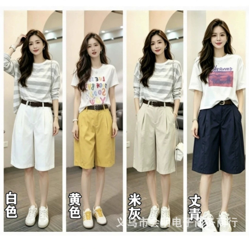 2026 Spring and Summer Hot New Product: High-Waisted, Straight, Loose, Wide-Leg, Five-Point Casual Pants for Women 2026 Spring and Summer Hot New Product: High-Waisted, Straight, Loose, Wide-Leg, Five-Point Casual Pants for Women
