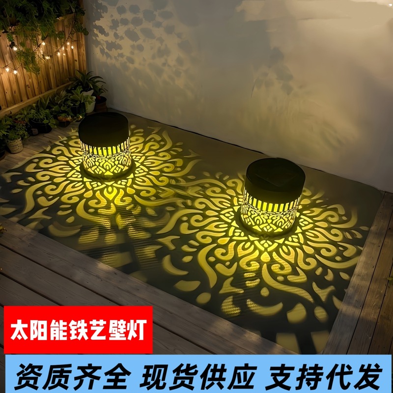 跨境亚马逊太阳能曼陀罗太阳花向日葵墙壁灯花园庭院装饰景观壁灯|undefined