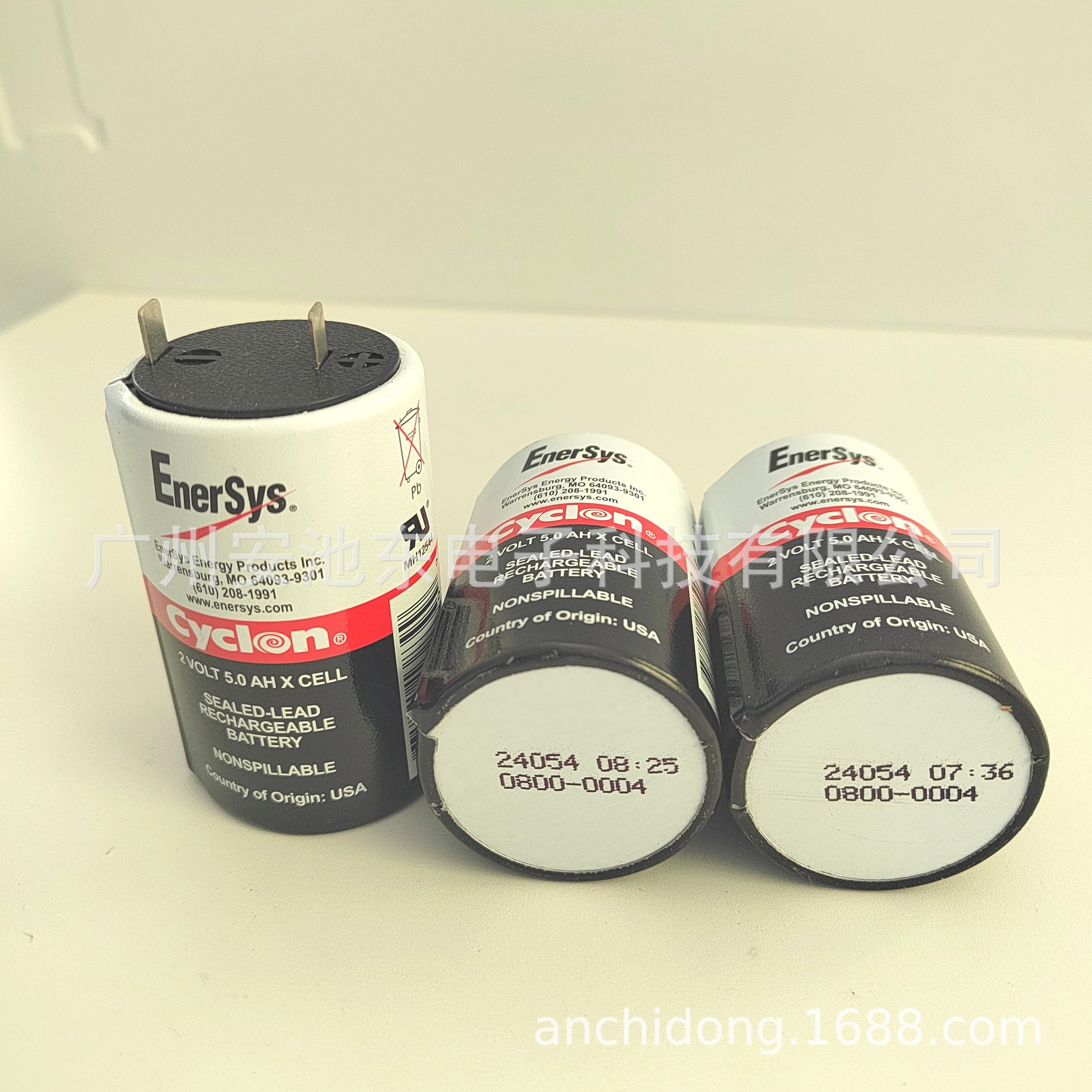 cyclon 西科龙0800-0004 2V5AH  Enersys