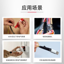 1500늹��z�� PVC늚�^���z����ȼ��ˮ늾�������ĥ늹��z��