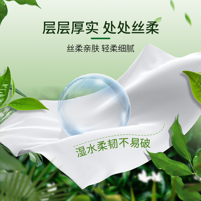 1000张加量悬挂式底部抽纸巾家用实惠整箱装擦手纸卫生纸批发DF|undefined
