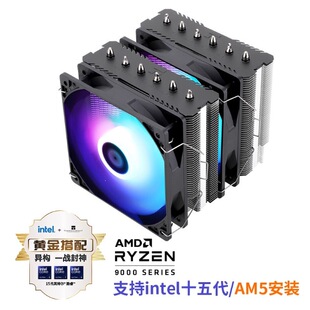 ����PA120SE ARGB ARGB�p��6����L��ɢ�������ͬ����ƽ̨ɢ����
