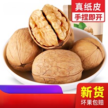��Ƥ����5���½������K��Ƥ�ЋD������ԭζ���ڹٷ���Ş��