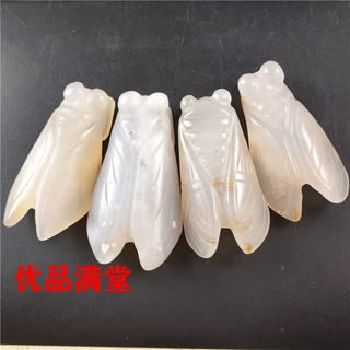 古玩玉器仿古做旧工艺品原色玛瑙红山文化金蝉知了吊坠手挂件