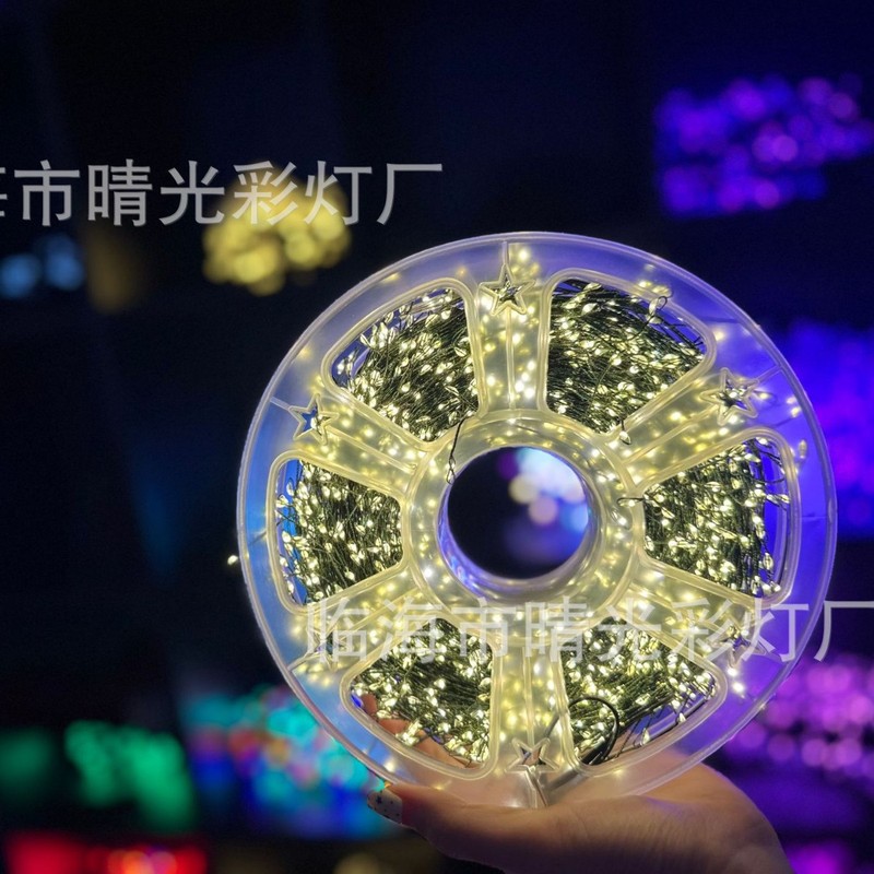 跨境LED圣诞鞭炮灯小红书同款蜈蚣脚铜线灯串室内外节日装饰彩灯|undefined