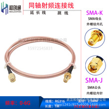 �̈́�ͨ�ط���SFF-50-1.5�͸ߜ�ͬ�S����SMA���DSMAĸ���L��1��