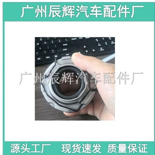 1706265-Mr515B03 Automotive Clutch Bearing