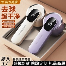 �羳�·�ë���޼������@��y���ʽȥ����������ë����ë�C��ë��