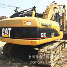 供应二手卡特彼勒320cl挖掘机 CAT 320C 20吨挖机 勾机