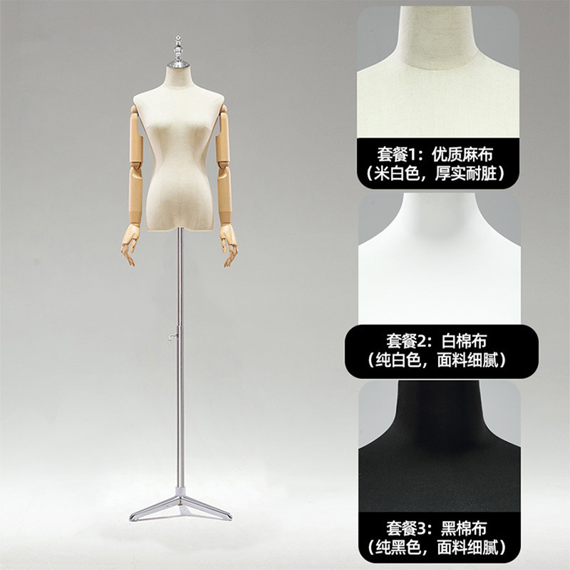 Maniquíes de medio cuerpo para tienda de ropa femenina, perchas para maniquíes, modelos de cuerpo humano artificiales, lencería, vestido de novia, soporte de exhibición para escaparate