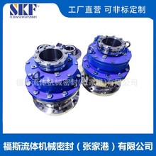 206机械密封 釜用机械密封 双端面机械密封 厂家质保