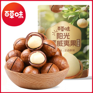 �ٲ�ζ�����Ĺ�100g��Ҏ60���b�Թ���ִ�ɿ�����ζ���eС��ʳ