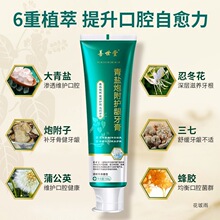 ���}�ڸ����������l�˿s���o150g�����ʹ�Ʉӽ��X�o�l