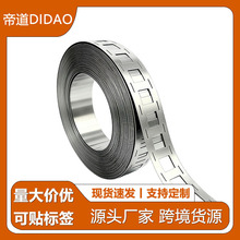 21700늳�懎�23�g�������M�Ƭ�늳��B��Ƭ�c���_����䓎�