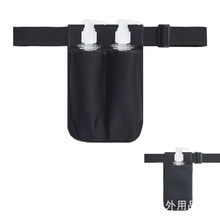 现货护理精油瓶腰包  理疗师精油瓶收纳挂袋 按摩瓶腰包 精油瓶套