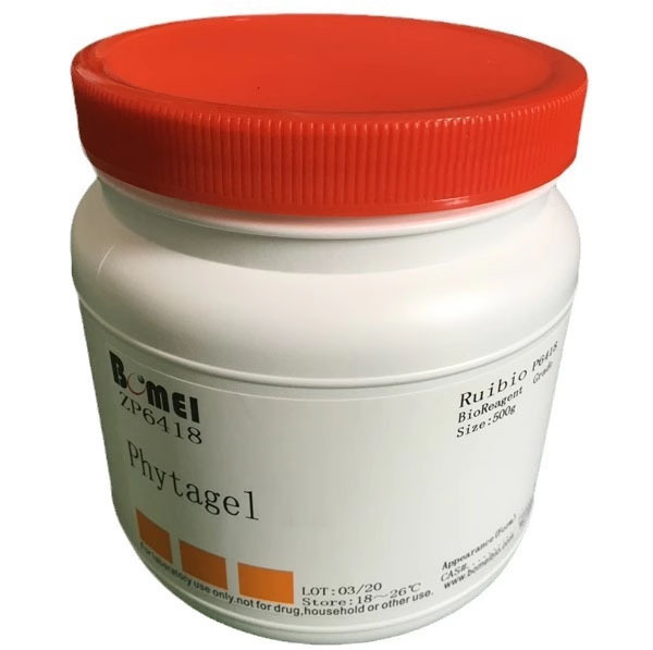 植物凝胶/结冷胶/Phytagel   科研实验试剂CAS:71010-52-1