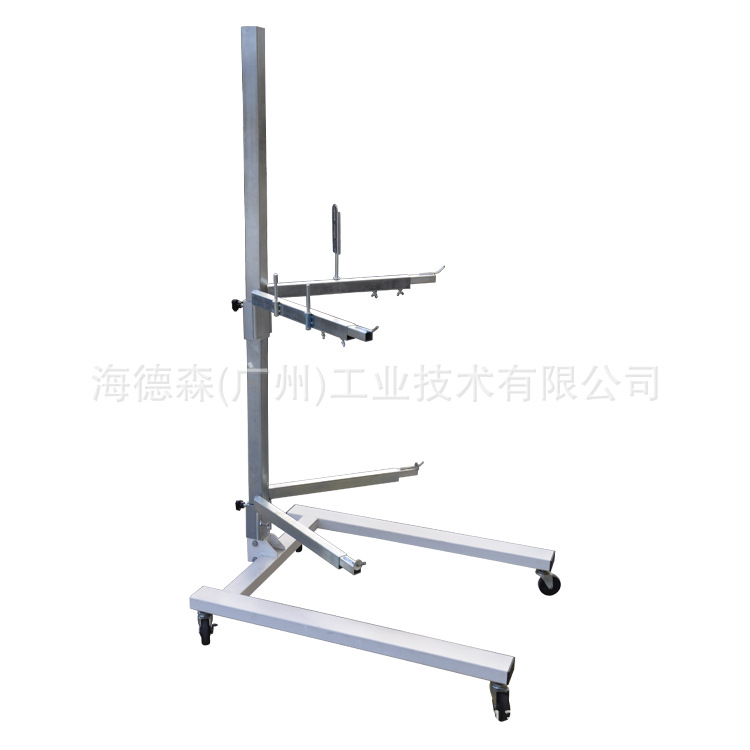 汽车维修支架钣金喷漆支架汽修工具车门稳固可移动伸缩手臂支架
