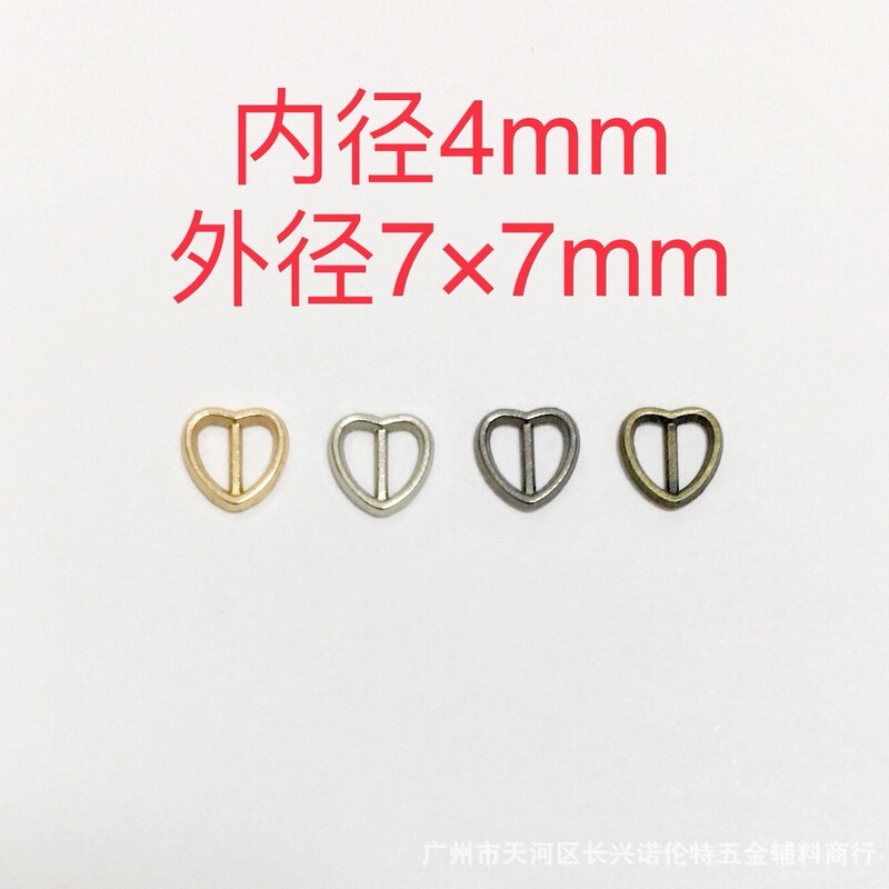 4mm mini heart-shaped Japanese buckle love belt buckle bjd doll shoes buckle baby accessories doll clothes accessories