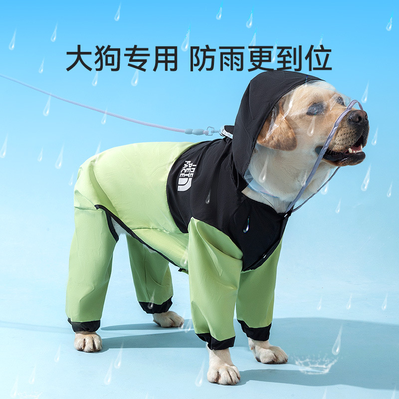 Comercio exterior transfronterizo perro costura de moda golden retriever gran impermeable perro mediano y grande de cuatro patas todo incluido poncho impermeable para mascotas