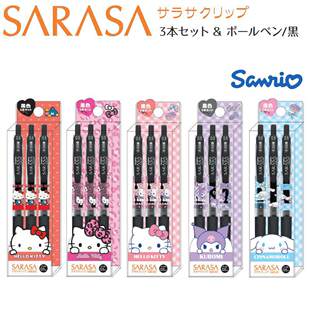 �ձ�ZEBRA/���RʷŬ�������t�P��؈���޶����ɫ�������ԹP
