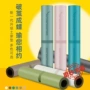 加厚pu防滑磨砂瑜伽垫