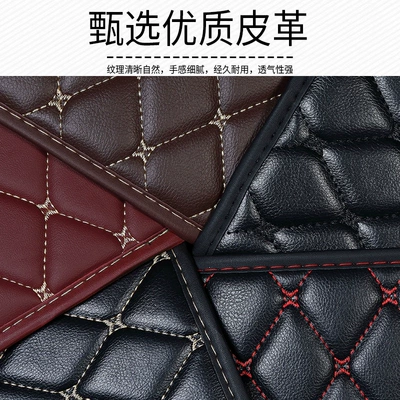 third-generation UNI-V intelligent electric — Trunk Mat