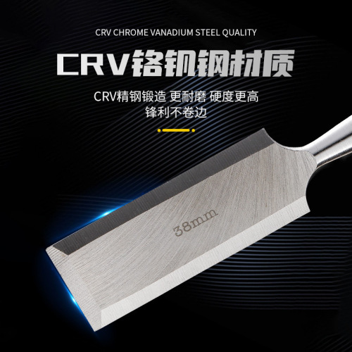 Woodworking chisel, special steel with heart handle, woodworking chisel, flat chisel, flat chisel, flat shovel, chisel, woodworking tool chisel set