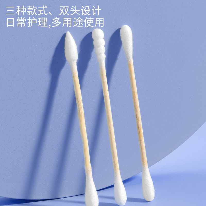 Double-headed cotton swab for digging out ears and cleaning special household makeup disposable sanitary cotton swab small thin pointed wooden swab