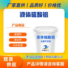 ҺwXIˮ̎Uˮ̎Ͱ܇\ݔ