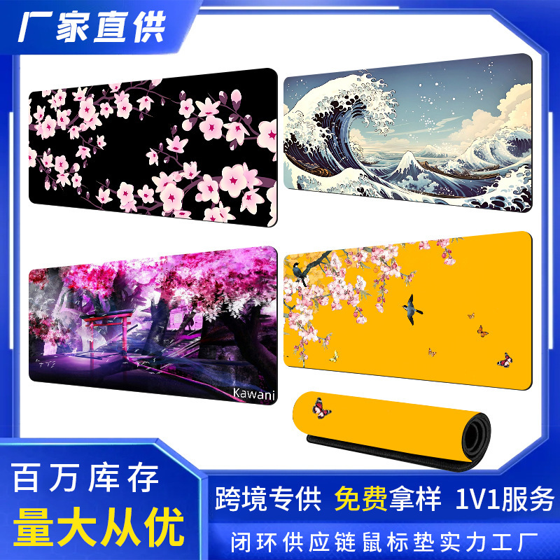Cross-border Amazon Foreign Trade Landscape Painting Mouse Pad Abstract Lines Office Learning Table Mat Batch Factories Cross-border Amazon Foreign Trade Landscape Painting Mouse Pad Abstract Lines Office Learning Table Mat Batch Factories