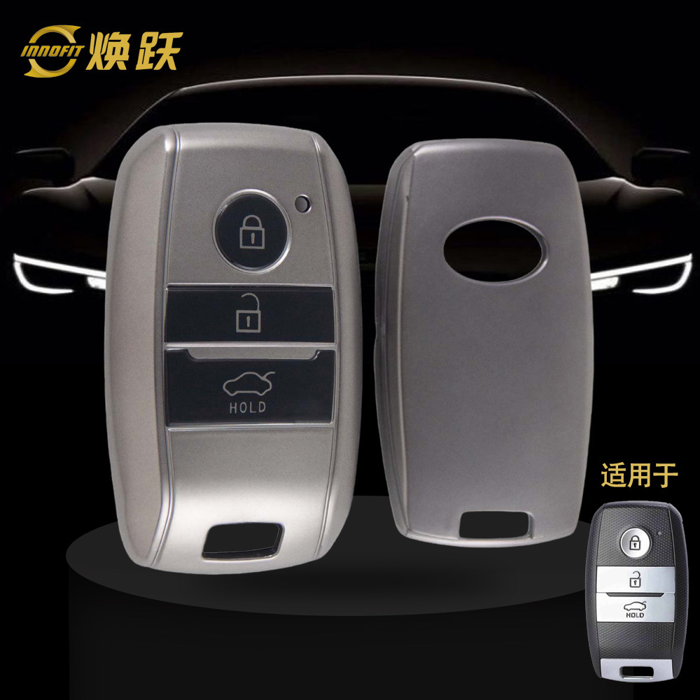 H1 TPU 완제품 블랙 메탈릭 그레이 엣지