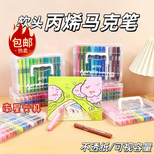 �W������ϩ�R�˹P�B��ܛ�P�^��ͯ�W�����g�L����ӛ�T�f���~�ʮ��P
