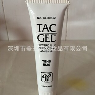 ���S����2018�¿�TACGEL����z���z�ӹ����a