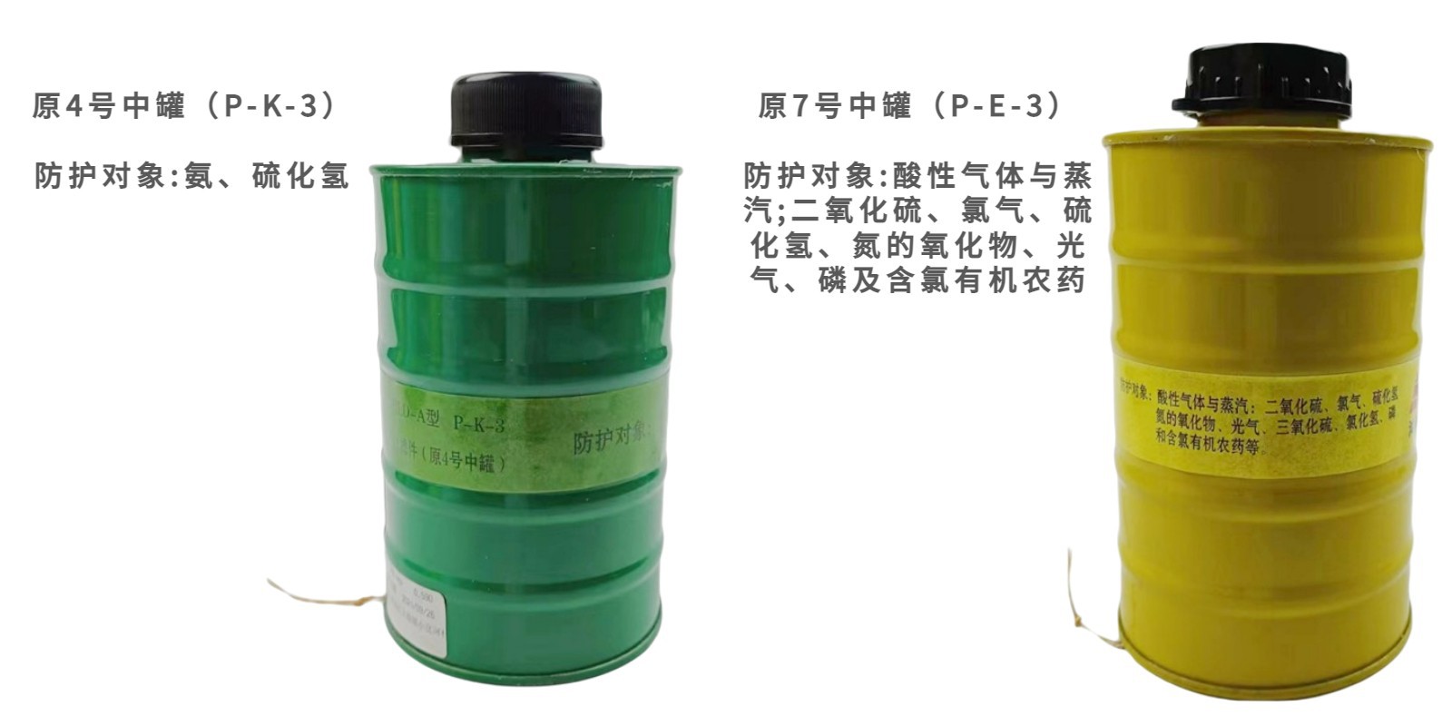 鸿利达皮脸-5_副