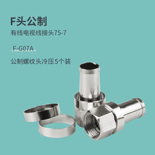 HAILE���� F�^���^ �о��ҕ�����^75-7 �����ݼy�^�䉺5���b