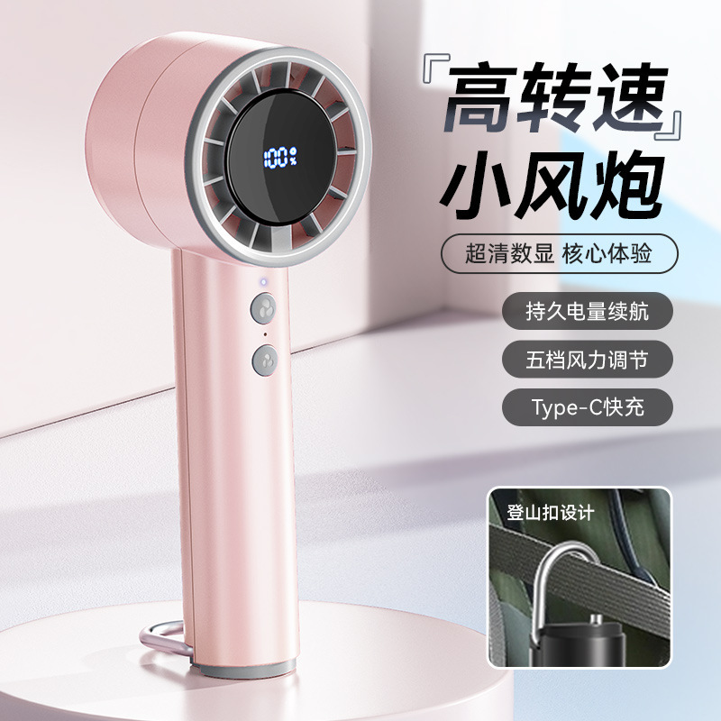 カスタマイズ可能な屋外登山用カラビナファン、半導体冷却式卓上ファン、小型携帯用ハンディファン|undefined