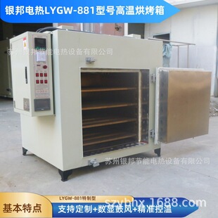 LYHT��̖늺��l���� �̿���늺��l����� ���Lʽ늺��l�a�غ���