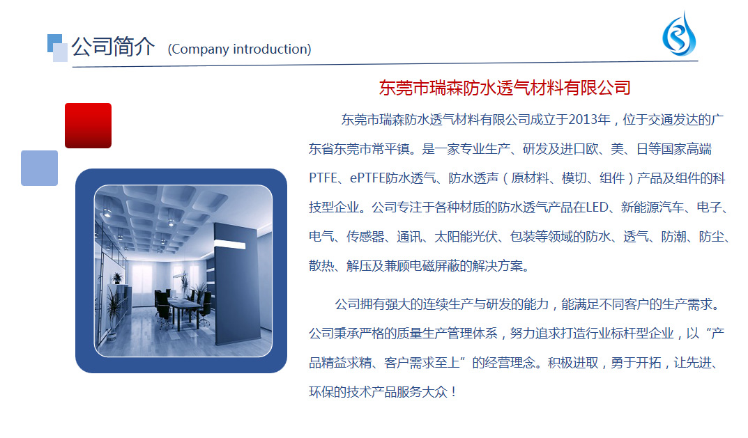 006ac88455498138828239eb466472