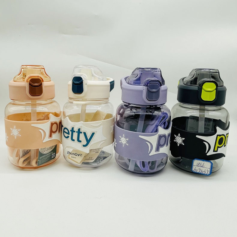 Zhengye taza de pico de pato estudiante paja taza de agua correa para niños hervidor de agua al aire libre taza de plástico deportes portátil taza de agua de plástico