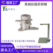 F؛ăxDSPΎ^q270DxDS