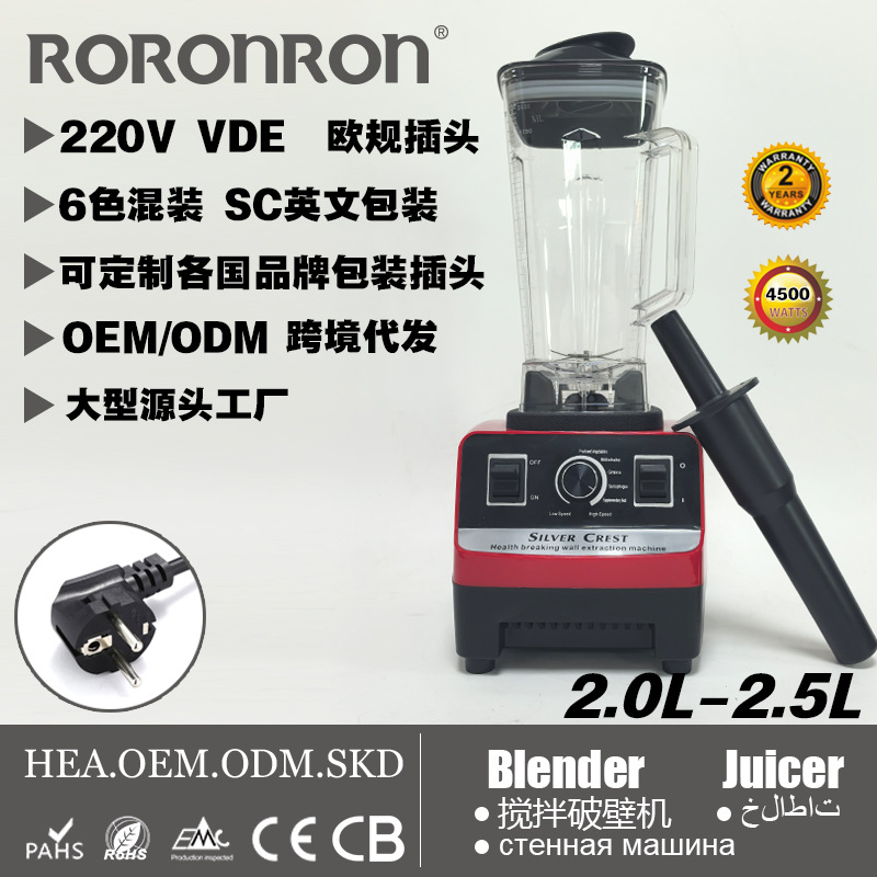 유럽 ​​표준 VDE 플러그 4500W 싱글 컵 레드 모델