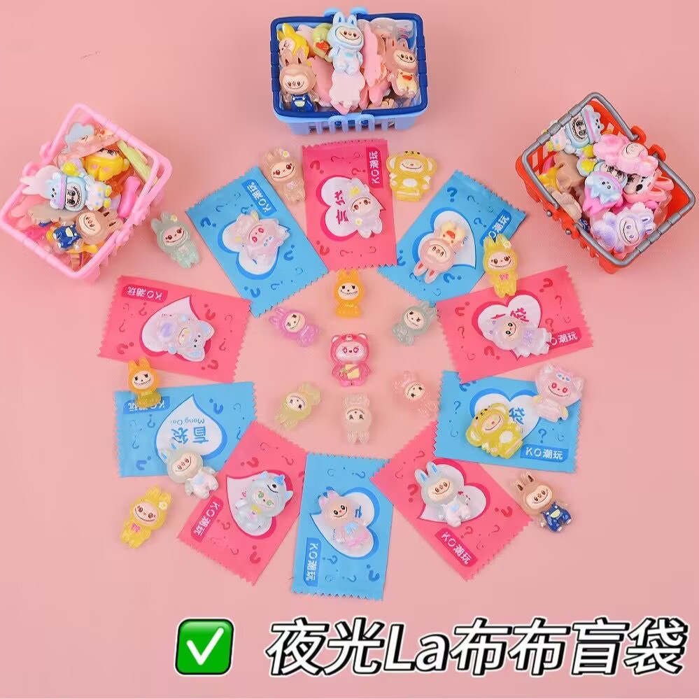 Bolsas ciegas en línea, regalos pequeños, mini-comida, mini-mode, tienda de conveniencia, botellas de vino, regalos para estudiantes, juguetes pequeños