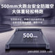 Treadmill Multi-functional Dormitory Home Fitness Small Folding Indoor Multi-functional Walking Quiet Treadmill