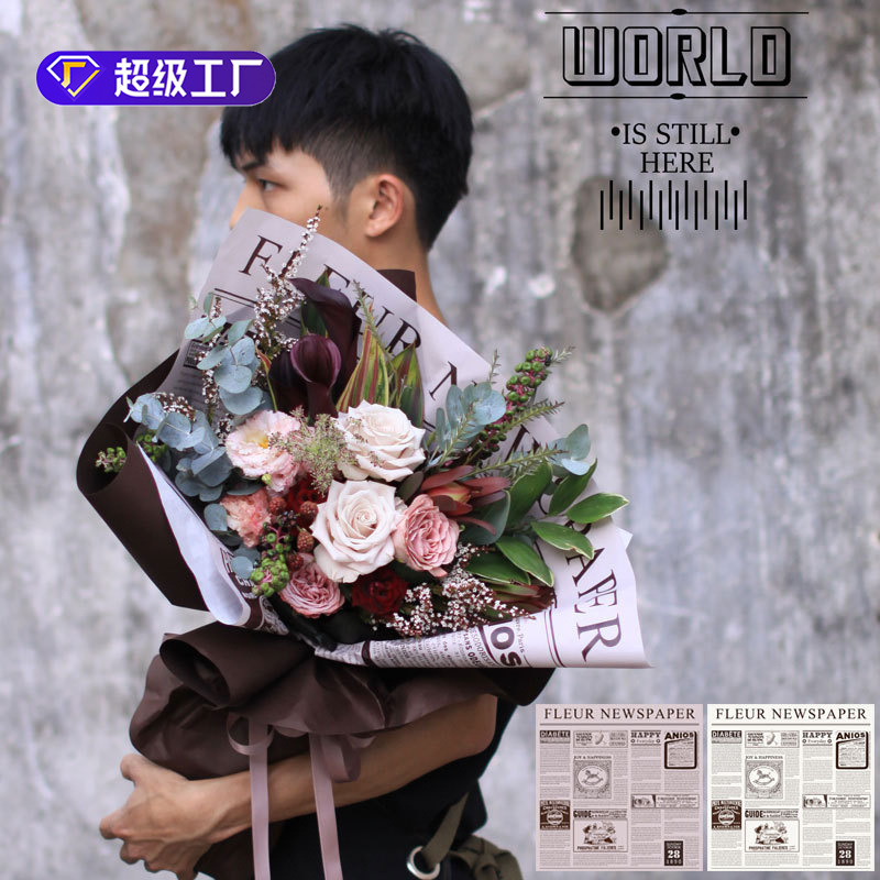 Rollo de papel de embalaje de flores material de embalaje de la flor Papel de embalaje inglés de moda vintage inglés mano cuenta periódico de vaca