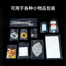 �S�����lpeƽ�ڴ� �߉�͸�����PE�Է�� ���ϰ��b���OӋ�Ű�ӡˢ