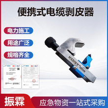 ��yʽ��|��Ƥ�����^���Ӿ��|��������yʽ���|ĩ��������