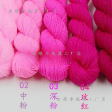 ��]����������������ë������ë���������h���w����ż�����_˾��