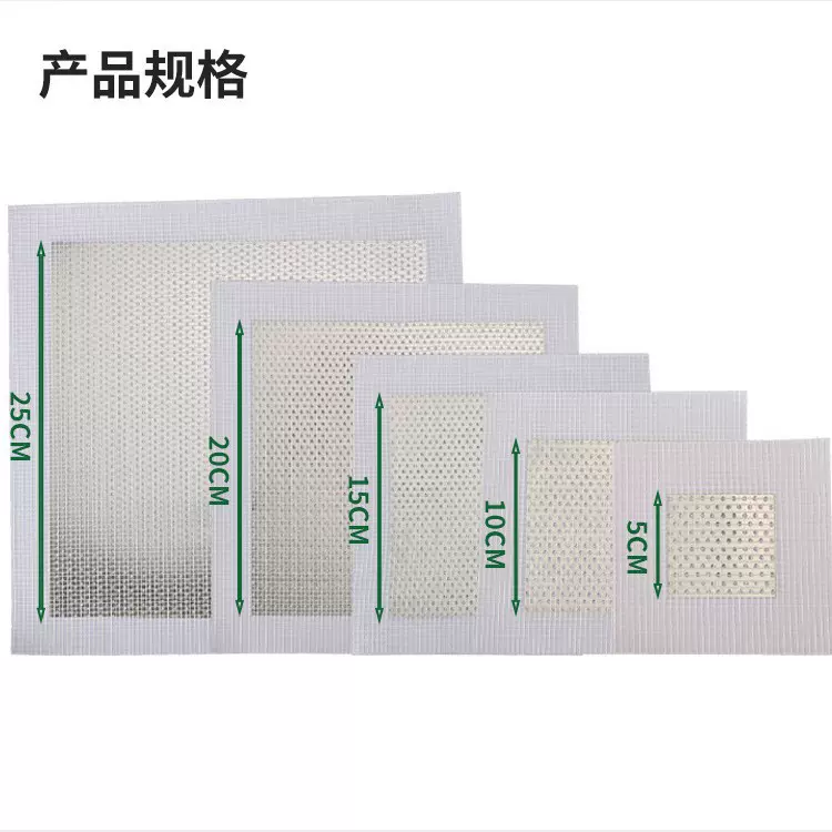 厂家批发补墙板补墙丁墙面修补贴金属补墙板金属补墙贴跨境专供